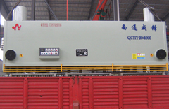 剪板機(jī)